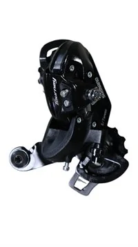 1-102936-2ea18c695e7dbe68 ARORA BELGRAD 2026 MODEL ARKA VİTES AKTARICI SHIMANO - Görsel 1