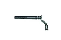 1-57653-64a36a840e53385a ARORA JAGUAR 200 DEBRİYAJ KAPAK LEVYESİ - Görsel 1