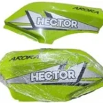 ARORA HECTOR DEPO ÜST KORUMA PLS. TK GRİ