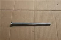 1-77784-1a84f742919a40c3 ARORA BEATRIX MOTOR ASKI MİLİ - Görsel 1