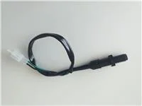 1-78656-2f8f195fa1fae67d ARORA JAGUAR 200 FREN PEDAL MÜŞÜRÜ - Görsel 1