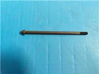 1-84025-e2363dc007350cf5 ARORA CR250 MOTOR ASKI MİLİ - Görsel 1
