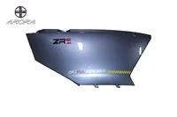1-98555-3a30f335c55e3276 ARORA ZR6 SAĞ KORUMA LEVHASI TURUNCU - Görsel 1